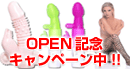 �O�b�Y