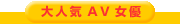 �l�CAV���D