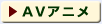 AV�A�j��