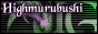 Highmurubushi-Adult