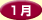 �A�C�h���V��1��